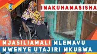MJASILIAMALI MLEMAVU MWENYE UTAJIRI MKUBWA | HAMASIKA