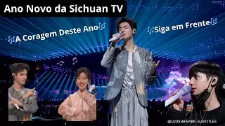 Gala de Ano Novo na Sichuan TV : Sotaque da terra natal #luoyunxi