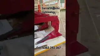 #cultivator SarvaShakthi Rotavator company call 63 83 292 367