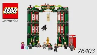 LEGO Instruction - Harry Potter - 76403 - The Ministry of Magic&trade;