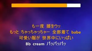 Likey (Japanese Version) - Karaoke - TWICE