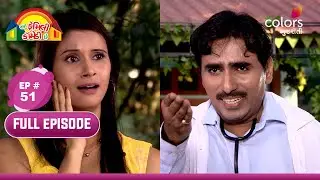 Aa Family Comedy Che | આ ફેમિલી કૉમેડી છે | EP 51 | દિશાના લગ્નની ચિંતા | Colors Gujarati