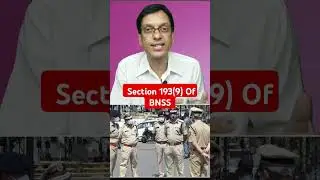 Further Investigation By Police - Section 193(9) Of BNSS #law #legal #police #bnss
