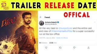 Bigil Official Trailer Release Date Announced | Bigil | Thalapathy Vijay | Nayanthara | Atlee