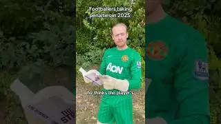 FOOTBALL PENALTIES #football #penalty #sketch #ukcomedy #relatable #trending #shorts #funny #viral