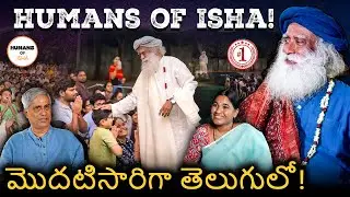 First time in Telugu! One advice Sadhguru gave me…!