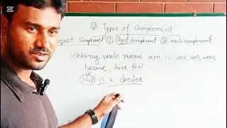 Types of Complement( English Version)