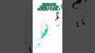 宝石の国のフォスの欠片描いてみた！#宝石の国 #フォスフォフィライト #宝石 #イラスト