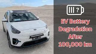 Деградация батареи Kia Niro EV после 100 000 км пробега