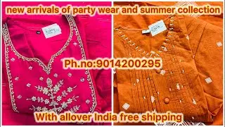 new arrivals of party wear and summer collection at most affordable prices free shipping 9014200295