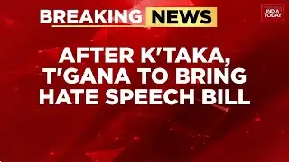 Telangana to Table Hate Speech Bill in Budget Session, CM Revanth Reddy Announces | India Today