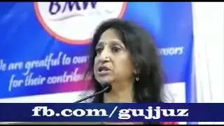 Gujjuz