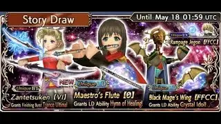 DFFOO Deuce & Amidatelion LD Banner Draw