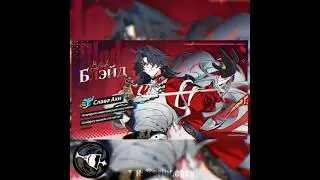 ПОКАЗАЛИ САМПО 5★ И НОВЫХ ПЕРСОНАЖЕЙ ПАЛАНЕТЫ РАДОСТИ #honkaistarrail #sampo #genshinimpact #shorts