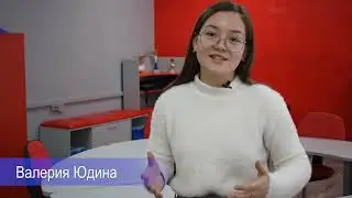Хакатон 