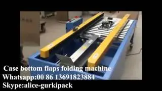 case bottom flaps folding machine, auto flaps folding case sealer