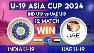 INDIA U19 vs UAE U19 | ACC Men's U19 Asia Cup 2024 | Asia Cup U19 2024 | #u19asiacup #cricket