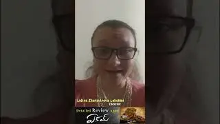 Eakam Detailed Official review #Eakam by Lidiya Lakshmi