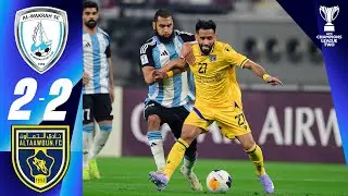 Al Wakrah SC (QAT) - Al-Taawoun FC (KSA) | Highlights | AFC Champions League Two&trade;