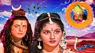 क्यों माँ पार्वती और भगवान शिव ने किया राहु को भस्म? | Om Namah Shivay TV Serial | Bhakti Ep