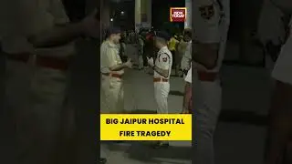 Big Jaipur Hospital Fire Tragedy: Families Allege Staff Fled After Blaze | #jaipurnews