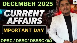December 2025. Current affairs ( Important Day)...