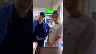 Aminjonga Panpers