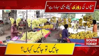 Encroachments Block Traffic in Multan&rsquo;s Double Phatak Area Despite Para Force Presence