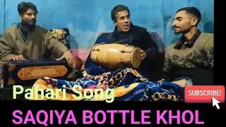 SAQIYA BOTTLE KHOL   by JAHANGIR LOLABI, ARIF SHAKEEL LOLABI and SYED AJAZ ALI KAZMI