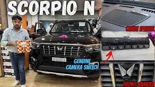 Scorpio n 🔥for centre speaker and front💥 camera 💯with genuine camera switch✅ in ClassicAccess.com😍