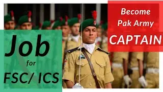 Pak Army Jobs for FSc/ Computer Science Students 2022 | Join Pak Army Through TCC