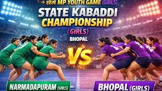 Nawada Puram vs Gwalior ￼ khelo MP youth game stick Kabaddi championship Bhopal ￼