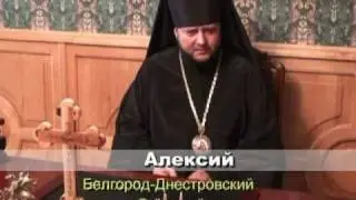 Летняя резиденция патриархов в Одессе