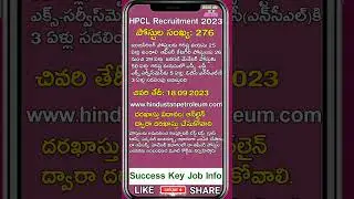 HPCL Recruitment 2023 #shorts #shortsvideo #shortsfeed #short #ytshorts #viral #trending #reels