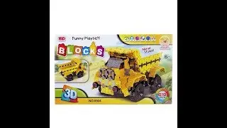 3D-конструктор Blocks - Грузовик-самосвал.Сборка машины.