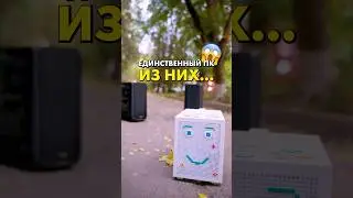 Главный секрет ПК [часть 3] #compshop #сериал