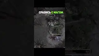 Великий маг [Rubick edit] | t.me/shrine_s #dota2 #edit #meme #дота2 #twitch