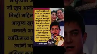 Marathi Biggboss Season 5 _ _shortfeed _shortvideo #marathisong