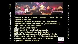 Progressive Rock 70's. Equipe 84 - Fine (02)
