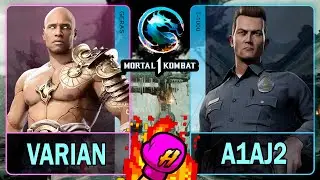MK1 Varian (GERAS) VS A1AJ2 (T-1000)🥊Mortal Kombat 1🥊4K 60ᶠᵖˢ