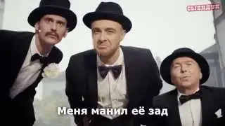 Егор Крид   Самая Самая vs Zentar СЛОВОБЛУД