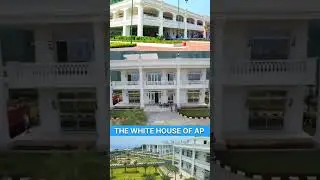THE WHITE HOUSE OF AP #WeStandWith#YSRCPSM  #ysjaga#ysrcp#trending #andrapradesh#jagananna #trending