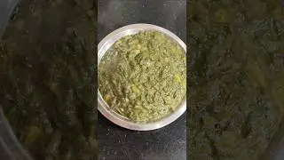 sarson ka saag recipe 😋 #shorts