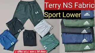 Sport Lower || Best quality | Affordable price.Terry NS fabric | Sport Trackpent,Retailers&Wholesale
