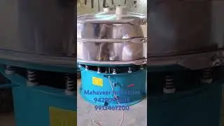 Vibrating sieve machine