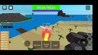 Give away a vampire fruit|one piece legendary|