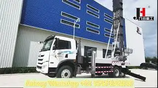 Qingdao Jiuhe Heavy Industry Machinery Co., Ltd.