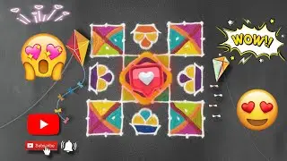 संक्रांतीसाठी 8 to 8 ठिपक्यांची सोपी रांगोळी | Easy Sankranti Rangoli with 8 to 8 Dots