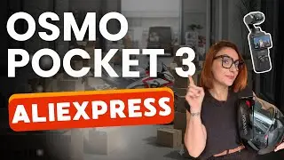 Osmo Pocket 3 sur AliExpress : vraie DJI ou ARNAQUE