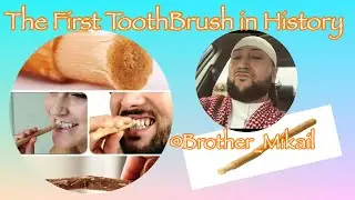 The First TOOTHBRUSH🪥in History: The Miswak and its benefits from Hadiths of the #Muhammad [SAW]